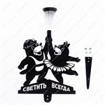 кроты с фонарём