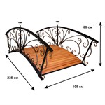 Мостик для сада в интернет магазине Мостик для сада в интернет магазине