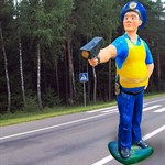 ДПС с радаром фигура