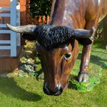 Садово-парковая фигура