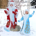 Фигура Дед Мороз Большой F07361 - фото 18518