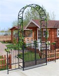 Арка садовая