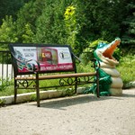 Парковая урна крокодил