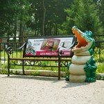 Урна для мусора Крокодил