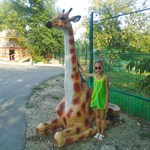 Фигурка для сада