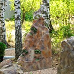 Фонтан декоративный для сада Фонтан декоративный для сада