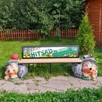 Детская скамейка Ежики
