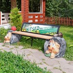 Скамья для парка Ежи