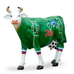 Чайная корова 3953 - фото 28184