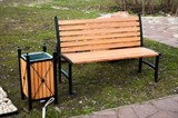 Парковая скамейка