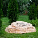 Камень за 4430 руб.