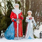 Фигура садовая Снегурочка 