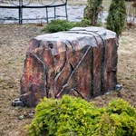 Крышка для септика U08321