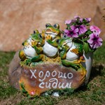 Садовая фигура F08210 