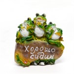 Фигура для дачи 