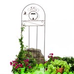 Шпалера 57-710