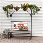 Парковая скамейка 