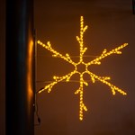 Светодиодная консоль 67-003 67-003 - фото 53134 Светодиодная консоль 67-003 67-003 - фото 53134