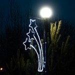 Консоль светодиодная