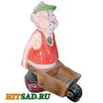 Садовая фигура Зять