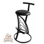 Стул барный Стул барный