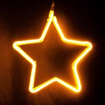 Световая фигура Звезда