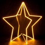 Светодиодная фигура Звезда 67-338 - фото 59831