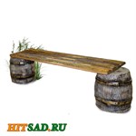 Скамейка декоративная Боченок
