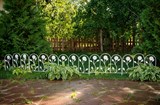 Заборчик для клумб Цветок 56-419 - фото 63684