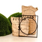 Подставка для казана