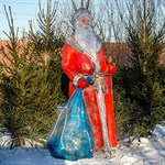 Дед Мороз большой U08292 - фото 70960