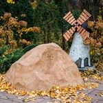 Крышка для люка Песчаник U07956 Крышка для люка Песчаник U07956