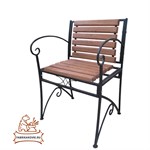 Кресло садовое