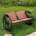 Садовая кресло-качалка 301-004 Садовая кресло-качалка 301-004