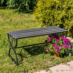 Лавочка для сада Лавочка для сада