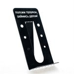 Подставка для телефона на стол 720-202 - фото 83666