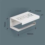 в классическом белом цвете