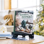 подставка цв.черный