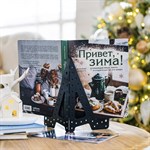 черная подставка