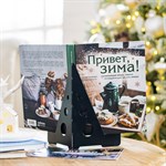 оригинальный подарок