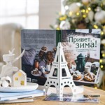 для книг для книг