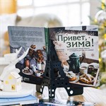 на стол на стол