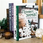 ограничитель для книг