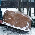 для канализационного люка