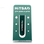 Подставка для телефона Хитсад 720-245 - фото 89918