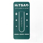 Подставка для телефона Хитсад 720-245 - фото 89919