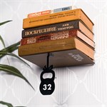 Невидимая полка для книг металлическая 705-051B - фото 89994 Невидимая полка для книг металлическая 705-051B - фото 89994