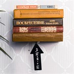 Настенная полка для книг 705-054B - фото 90009