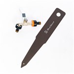 Полив для грядок 550-002