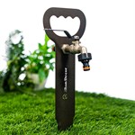 Система полива